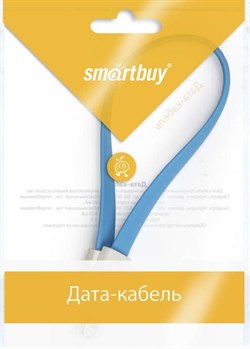 Кабель SmartBuy USB - 8pin для Apple 0.2м магнитный голубой (А-112) - фото 5904