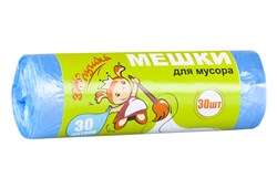 Мешки для мусора 30л Золушка,  голубой (ролик 30 шт.) (65)  /6453/ - фото 8022