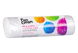 Пакеты Fun Clean для завтрака 50шт (25х32см) в рулоне 50шт. (120)  /6407/  * - фото 8062