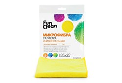 Салфетки из микрофибры Fun Clean универсальные для уборки помещений (35*35см) 1шт. (30)  /6481/ - фото 8712