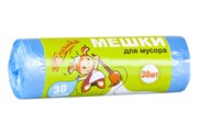 Мешки для мусора 30л Золушка,  голубой (ролик 30 шт.) (65)  /6453/