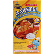 Пакеты CELESTA для запекания и замораживания 5шт (50)/12012/ (760) *