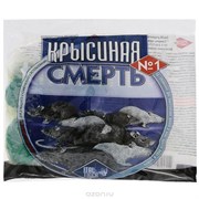 Крысиная смерть 100гр 1/100