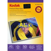 Фотобумага A5 230g/m2 (50листов) глянцевая Kodak