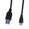 Кабель PERFEO USB2.0 A вилка - Micro USB вилка, 1 m (U4001) - фото 5916